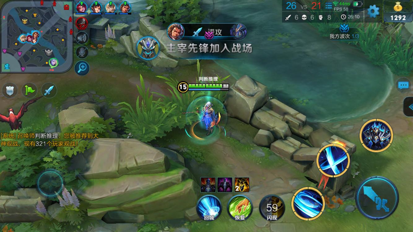 克朗的到来