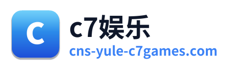 c7娱乐 Logo